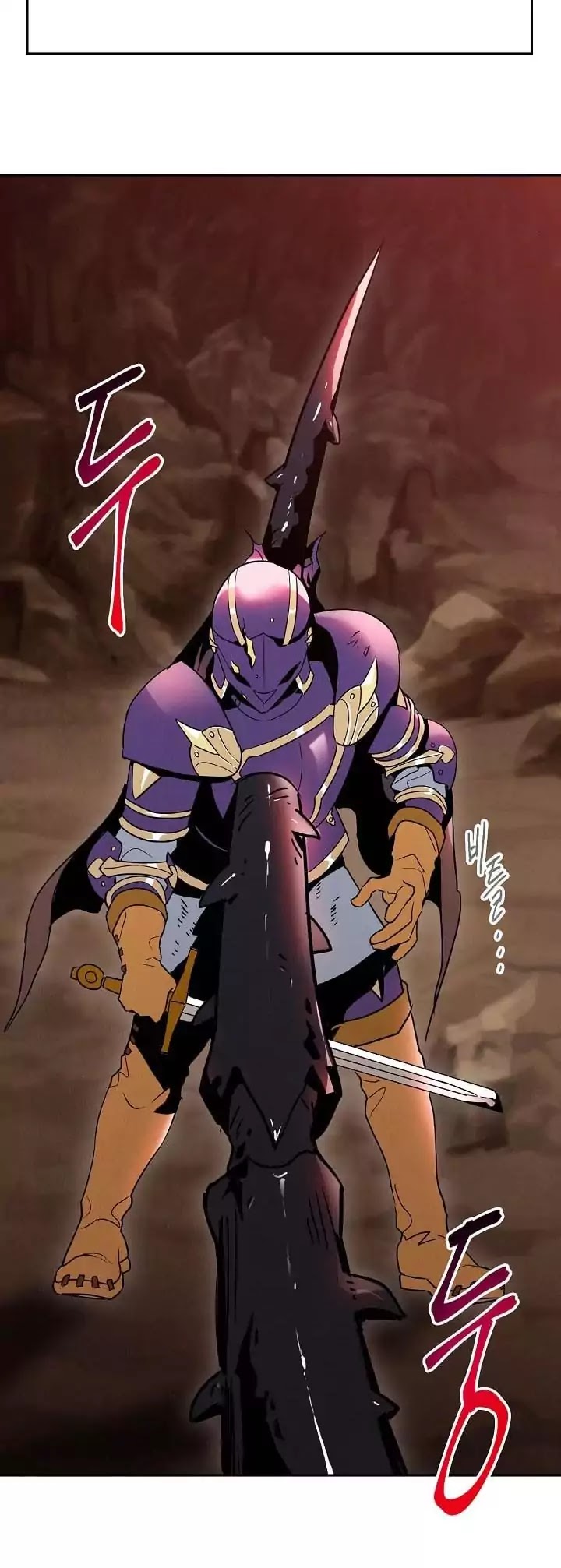Skeleton Soldier Couldn’t Protect the Dungeon Chapter 16 page 25 - Chapter 16