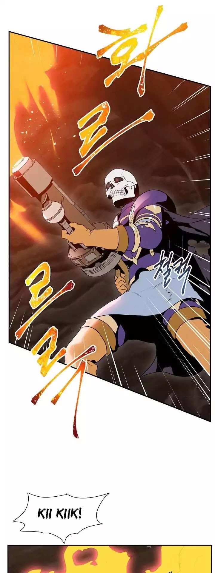 Skeleton Soldier Couldn’t Protect the Dungeon Chapter 16 page 38 - Chapter 16