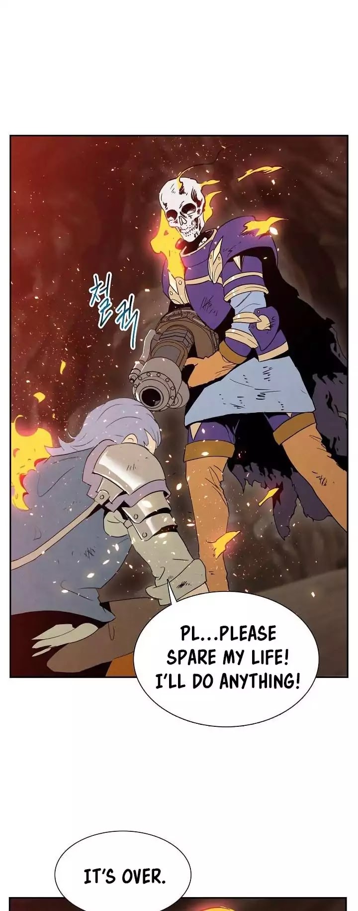 Skeleton Soldier Couldn’t Protect the Dungeon Chapter 16 page 42 - Chapter 16