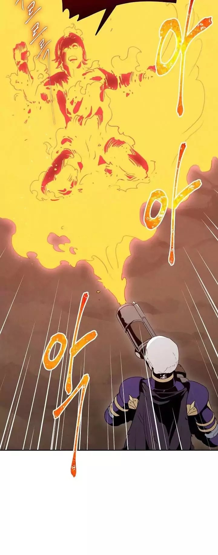 Skeleton Soldier Couldn’t Protect the Dungeon Chapter 16 page 44 - Chapter 16