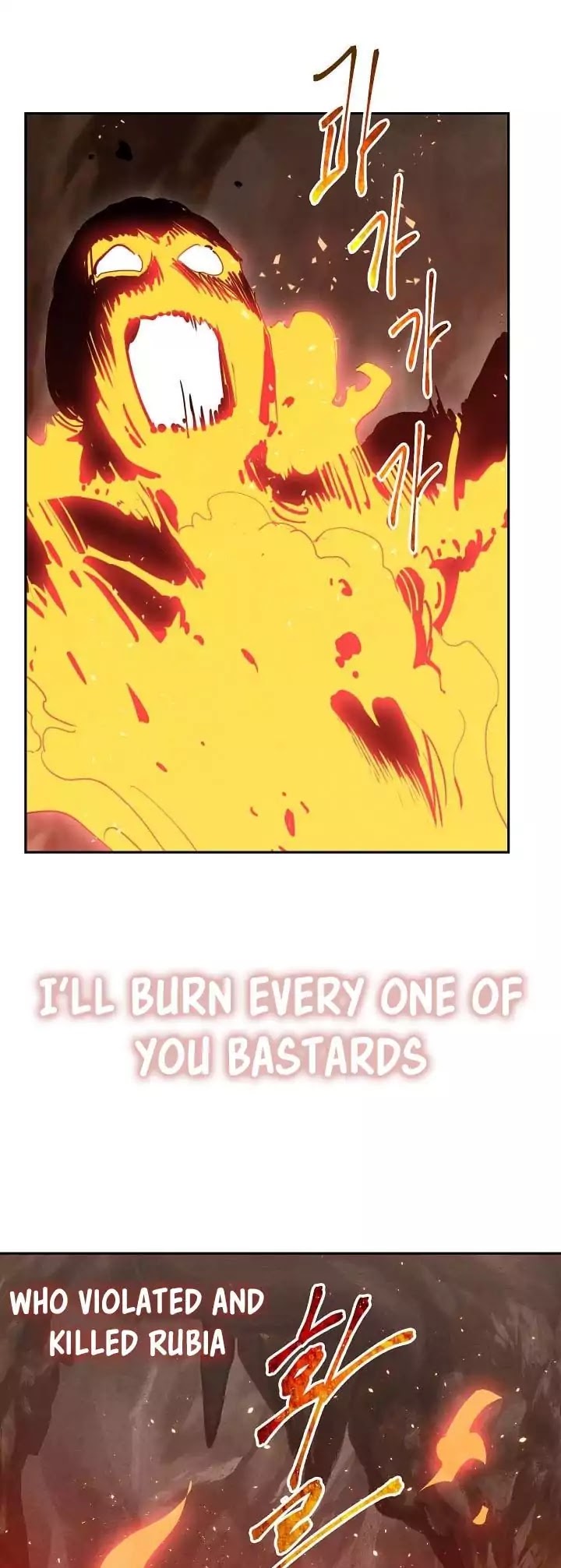 Skeleton Soldier Couldn’t Protect the Dungeon Chapter 16 page 45 - Chapter 16