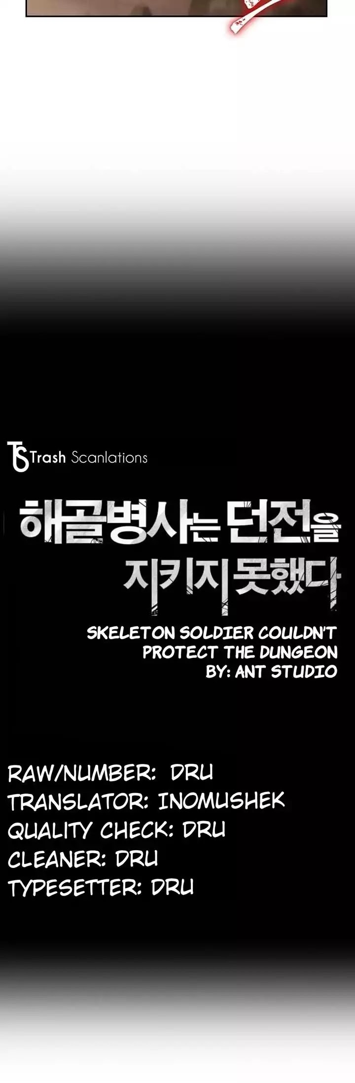 Skeleton Soldier Couldn’t Protect the Dungeon Chapter 16 page 6 - Chapter 16