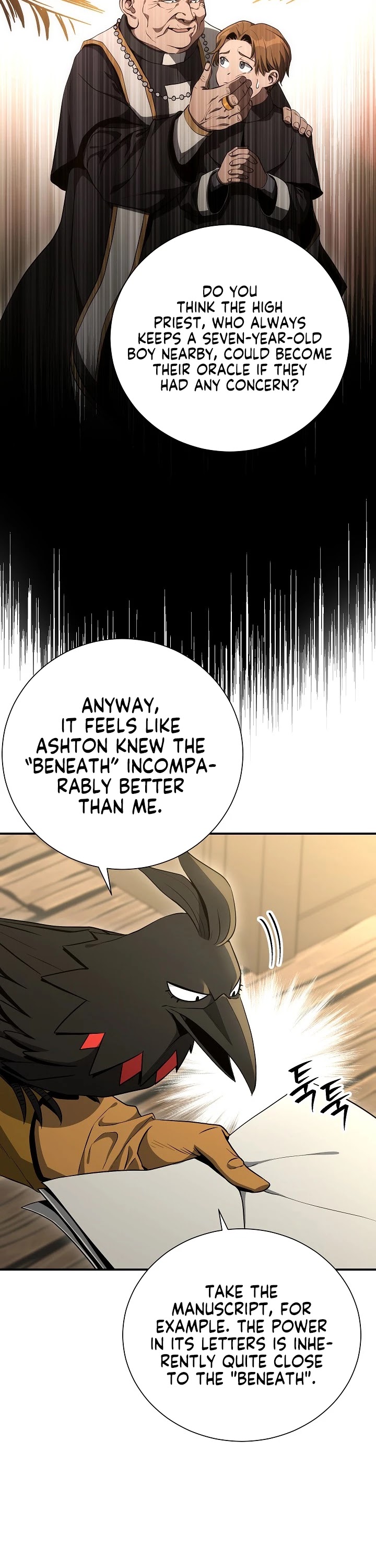Skeleton Soldier Couldn’t Protect the Dungeon Chapter 160 page 15 - Chapter 160