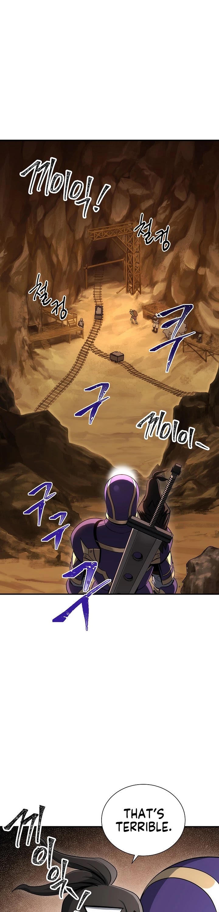 Skeleton Soldier Couldn’t Protect the Dungeon Chapter 160 page 44 - Chapter 160