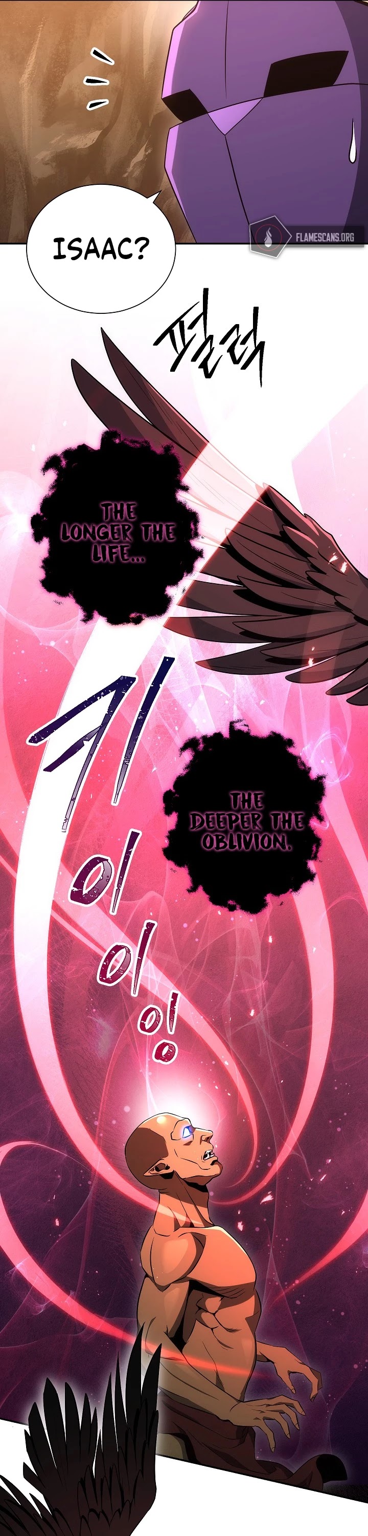 Skeleton Soldier Couldn’t Protect the Dungeon Chapter 161 page 13 - Chapter 161