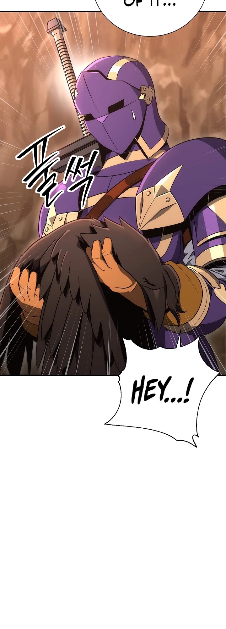 Skeleton Soldier Couldn’t Protect the Dungeon Chapter 161 page 16 - Chapter 161