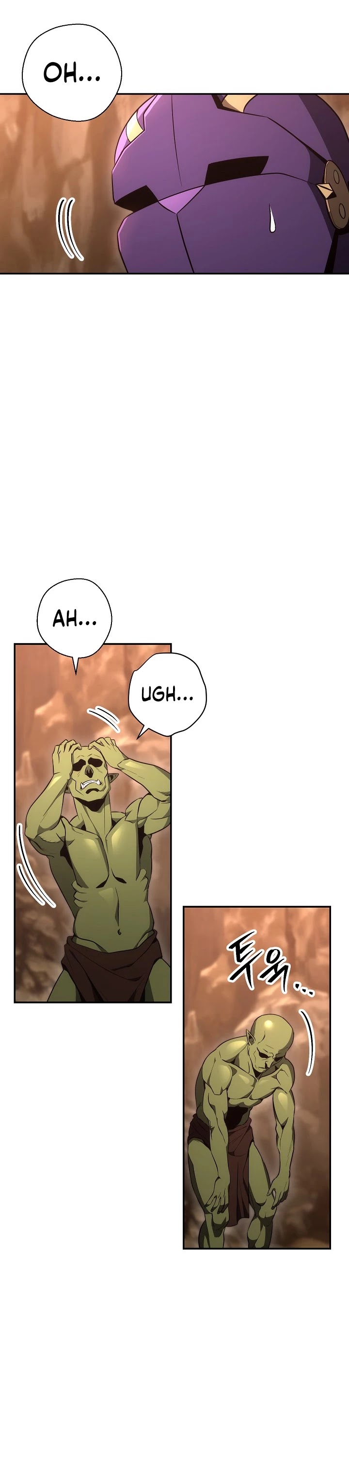 Skeleton Soldier Couldn’t Protect the Dungeon Chapter 161 page 17 - Chapter 161