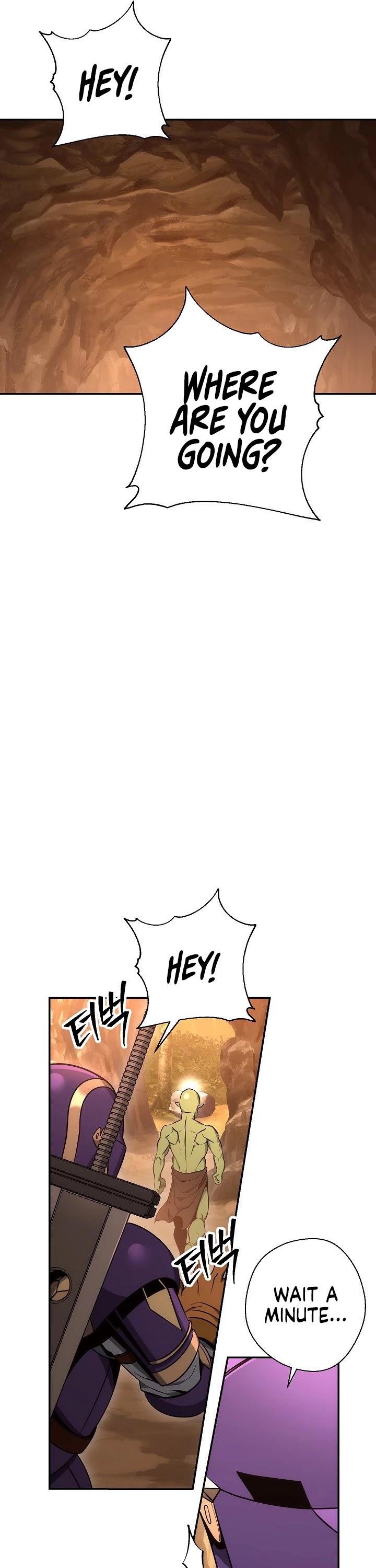 Skeleton Soldier Couldn’t Protect the Dungeon Chapter 161 page 25 - Chapter 161