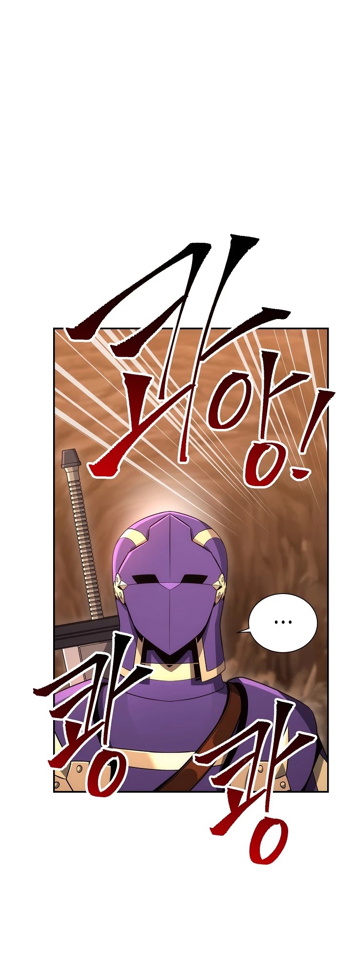 Skeleton Soldier Couldn’t Protect the Dungeon Chapter 161 page 28 - Chapter 161