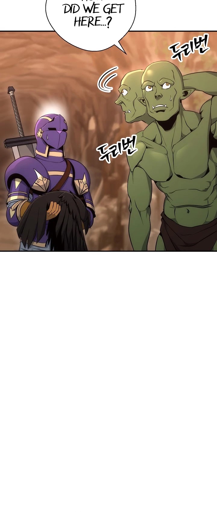 Skeleton Soldier Couldn’t Protect the Dungeon Chapter 161 page 36 - Chapter 161