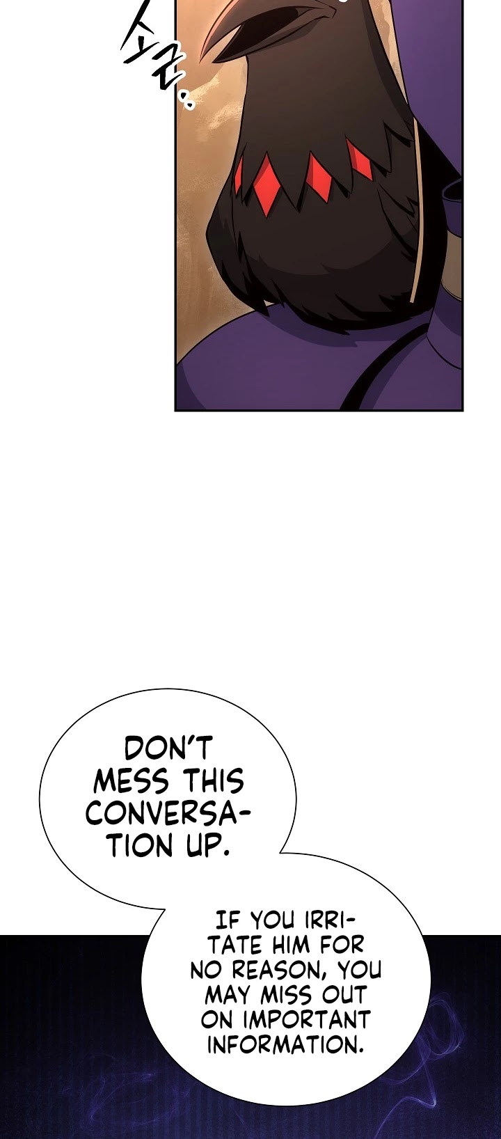 Skeleton Soldier Couldn’t Protect the Dungeon Chapter 161 page 4 - Chapter 161