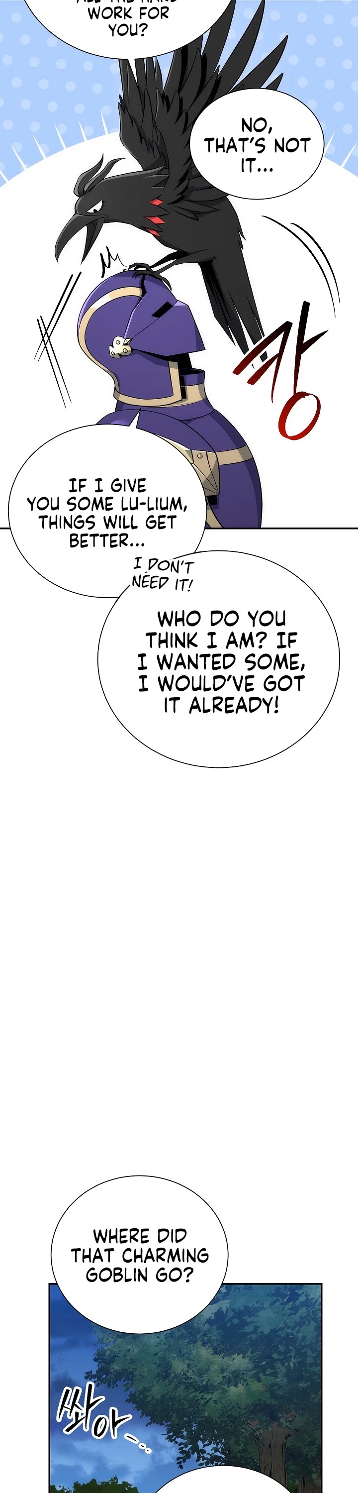 Skeleton Soldier Couldn’t Protect the Dungeon Chapter 161 page 45 - Chapter 161