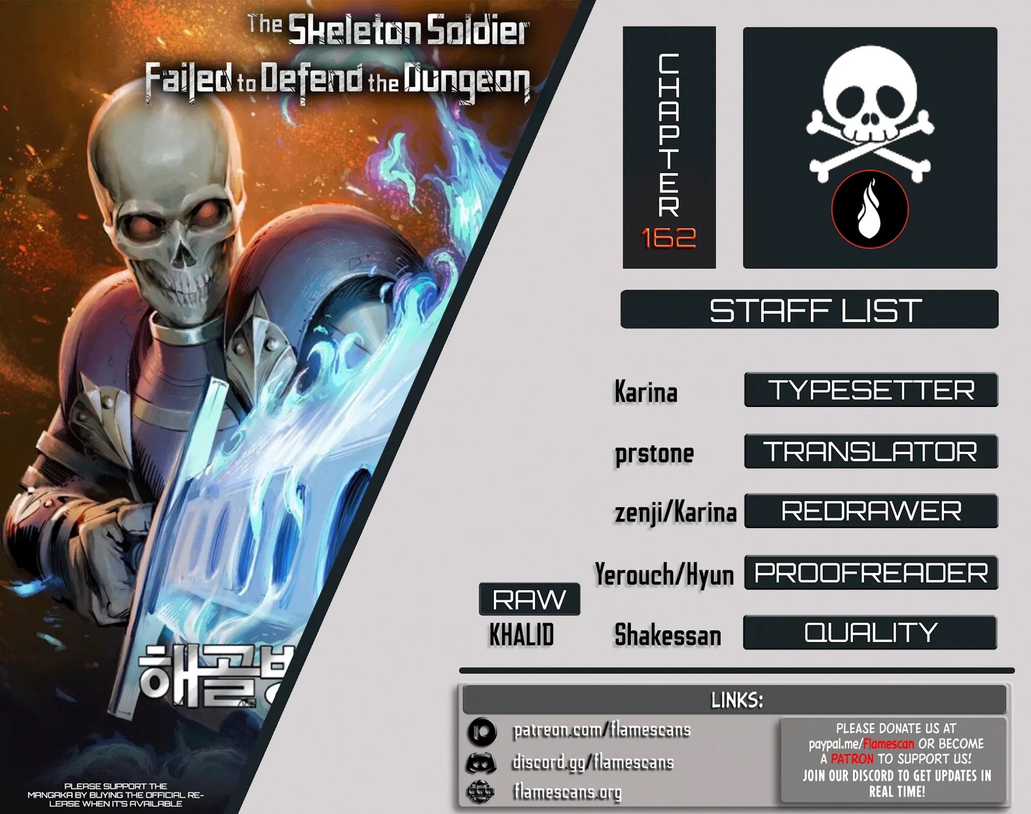 Skeleton Soldier Couldn’t Protect the Dungeon Chapter 162 page 1 - Chapter 162