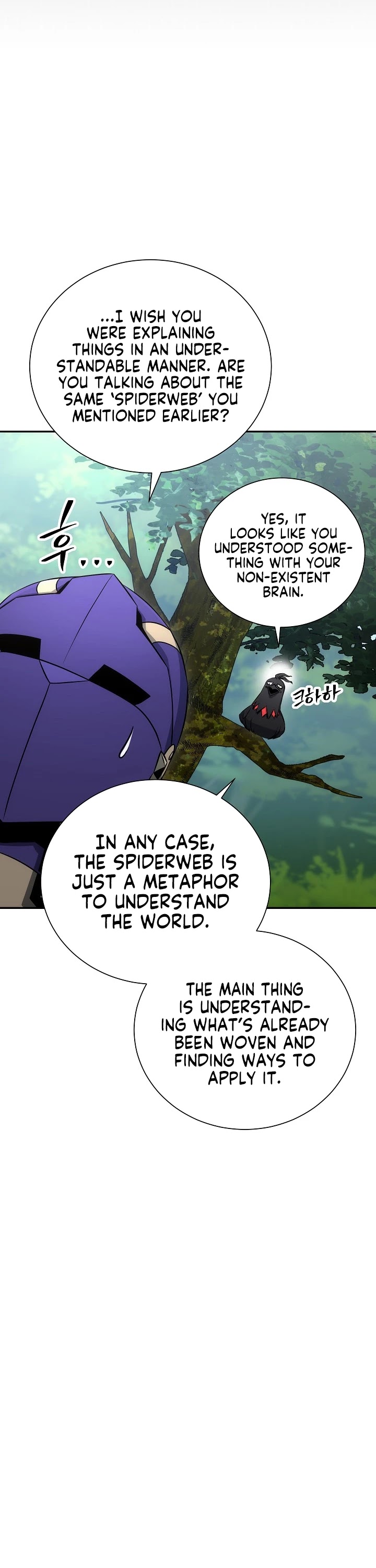 Skeleton Soldier Couldn’t Protect the Dungeon Chapter 162 page 42 - Chapter 162