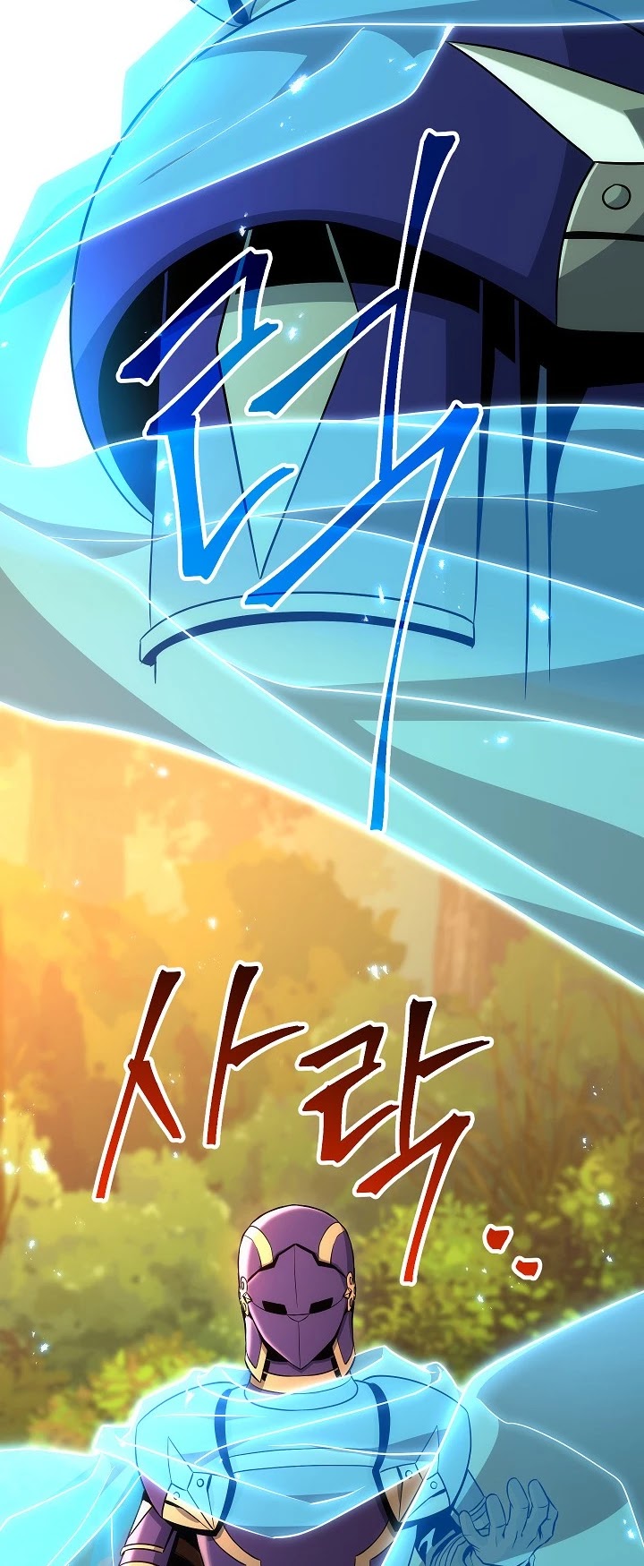 Skeleton Soldier Couldn’t Protect the Dungeon Chapter 162 page 55 - Chapter 162