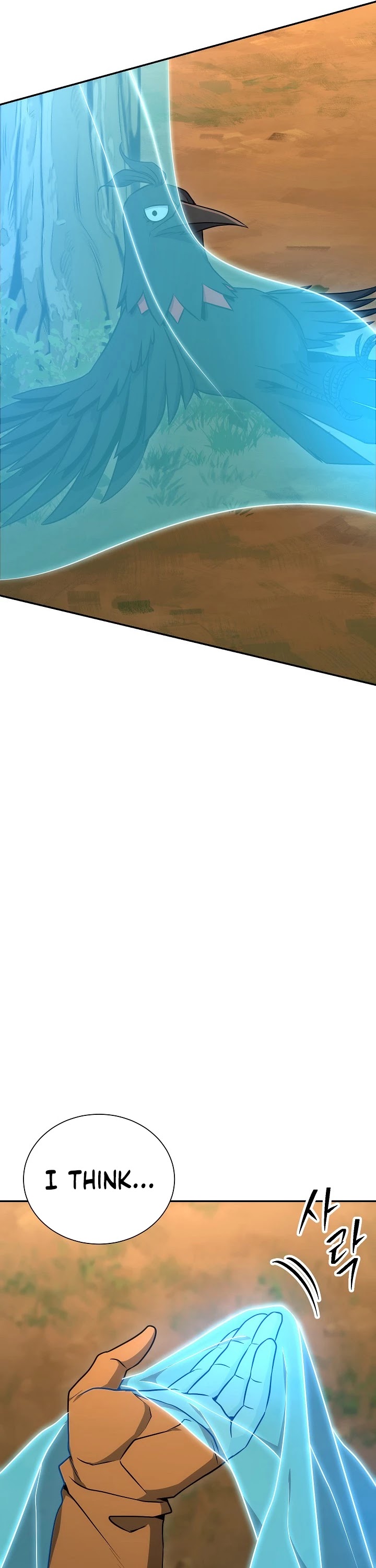 Skeleton Soldier Couldn’t Protect the Dungeon Chapter 162 page 57 - Chapter 162