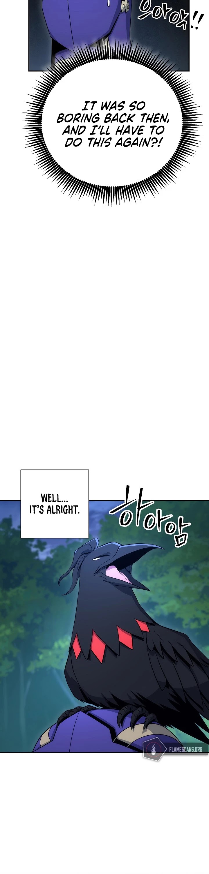 Skeleton Soldier Couldn’t Protect the Dungeon Chapter 162 page 7 - Chapter 162