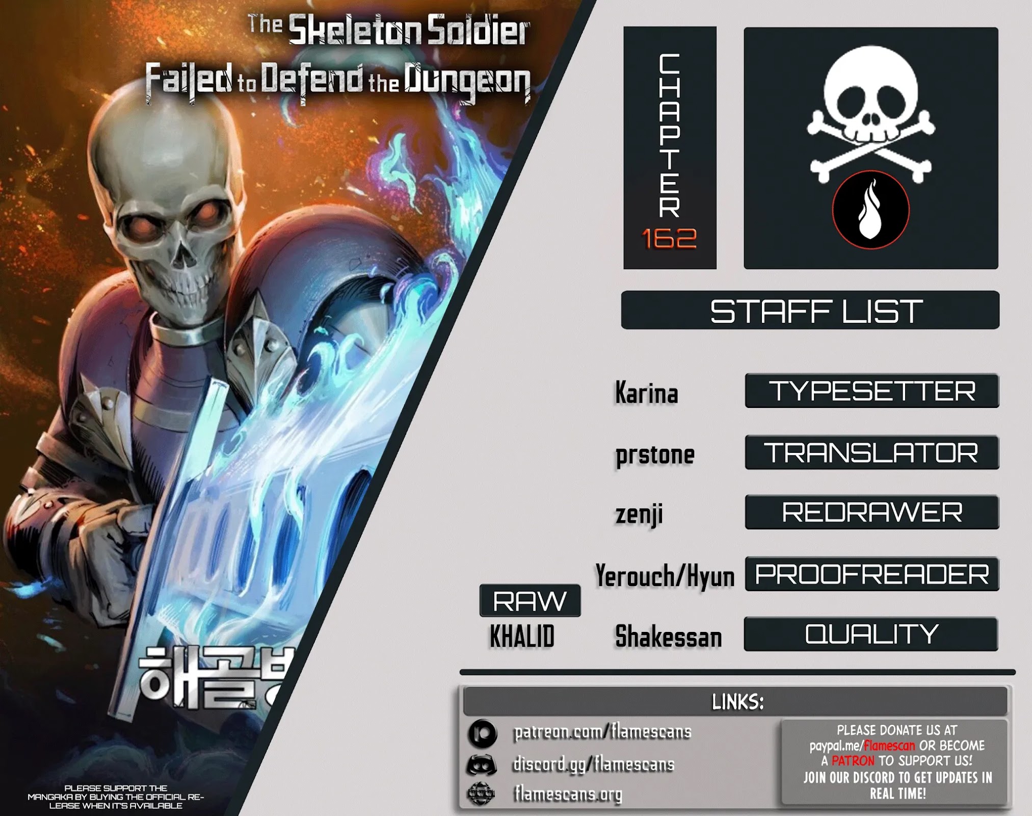 Skeleton Soldier Couldn’t Protect the Dungeon Chapter 163 page 1 - Chapter 163