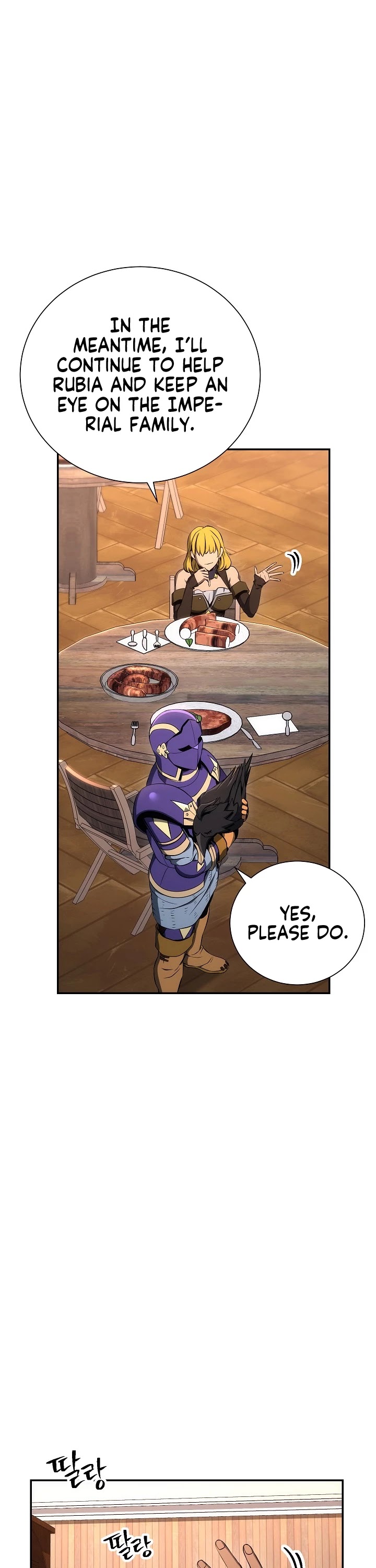 Skeleton Soldier Couldn’t Protect the Dungeon Chapter 163 page 26 - Chapter 163