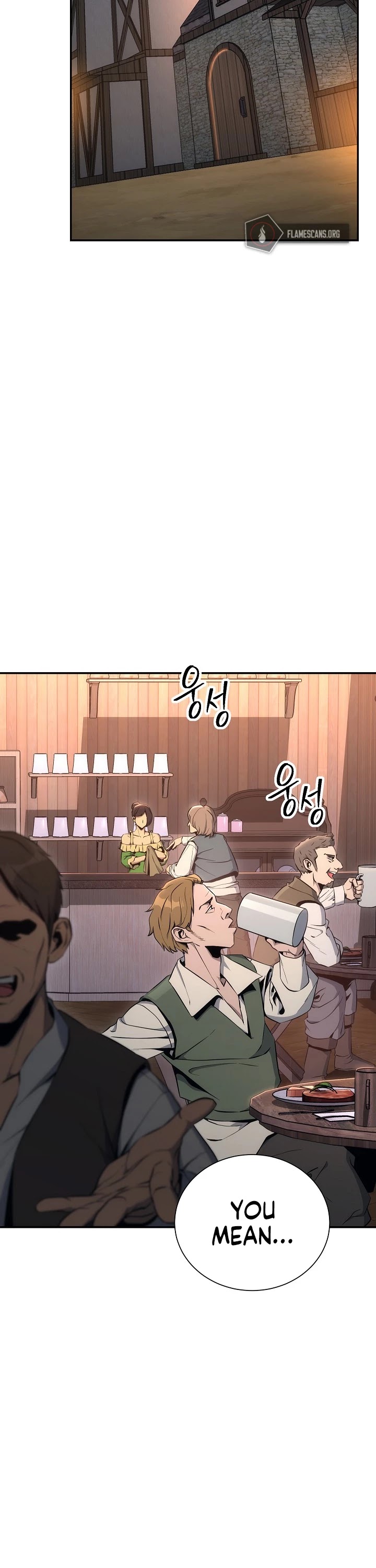 Skeleton Soldier Couldn’t Protect the Dungeon Chapter 163 page 3 - Chapter 163