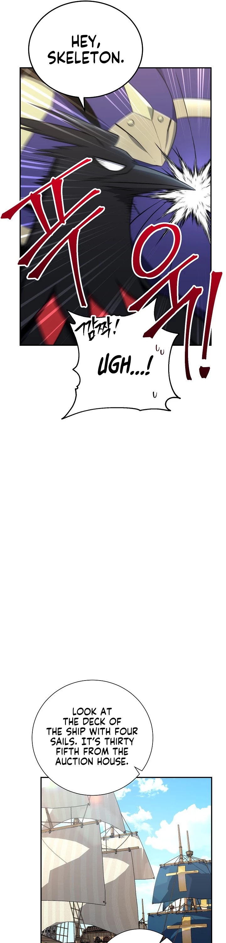 Skeleton Soldier Couldn’t Protect the Dungeon Chapter 163 page 46 - Chapter 163