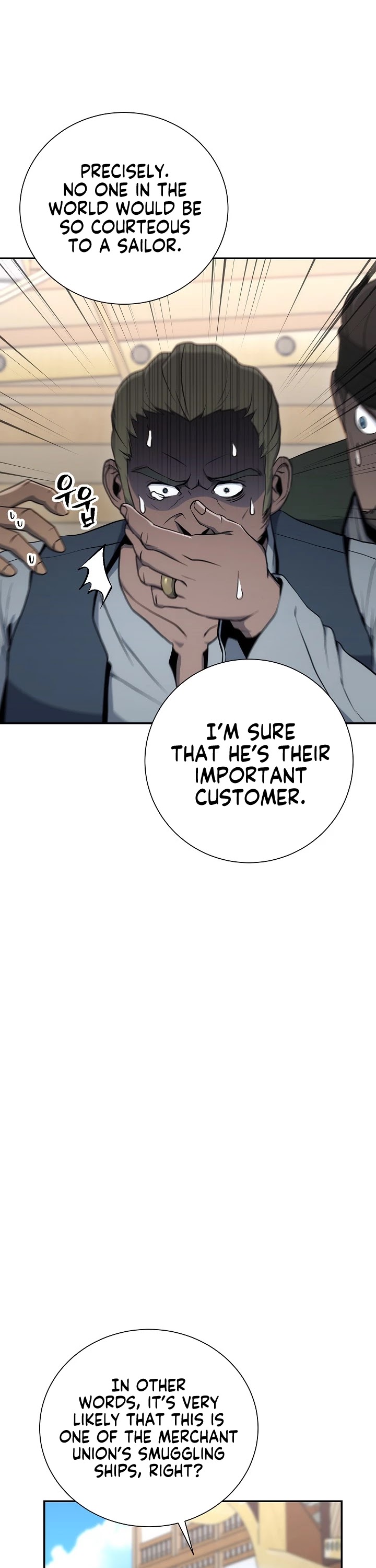 Skeleton Soldier Couldn’t Protect the Dungeon Chapter 163 page 50 - Chapter 163