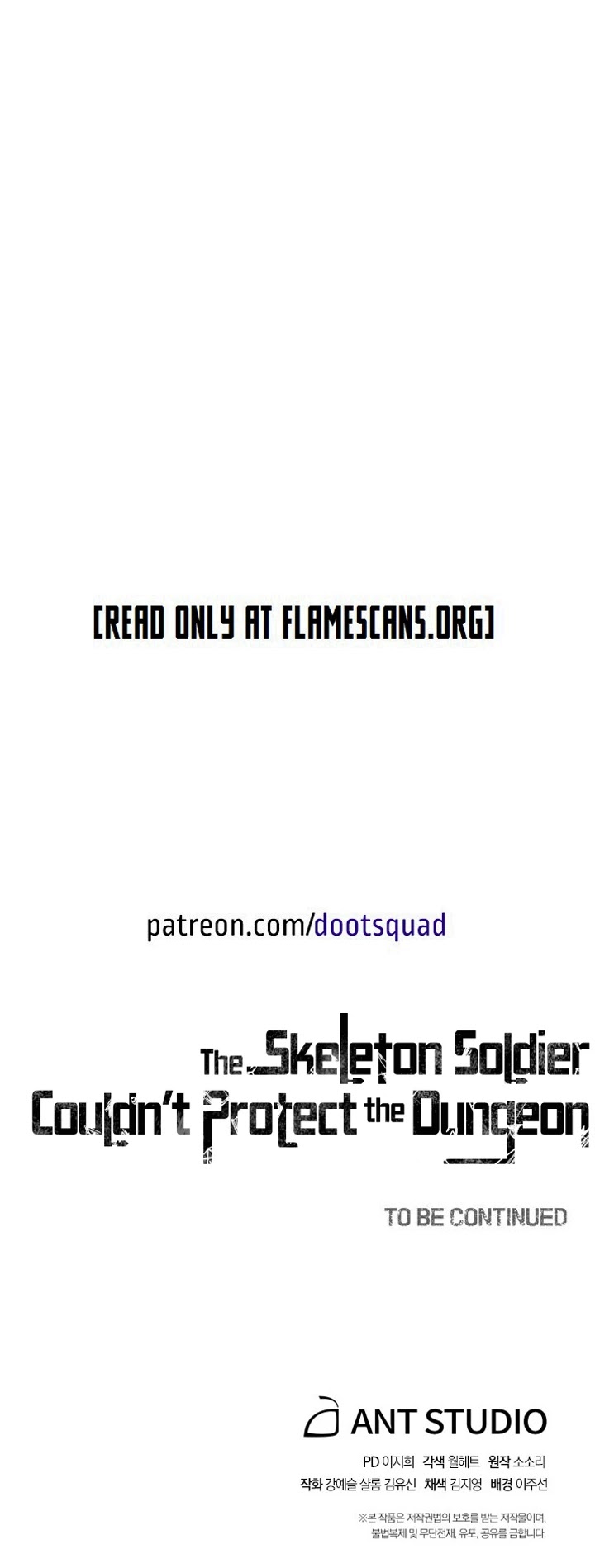 Skeleton Soldier Couldn’t Protect the Dungeon Chapter 163 page 59 - Chapter 163