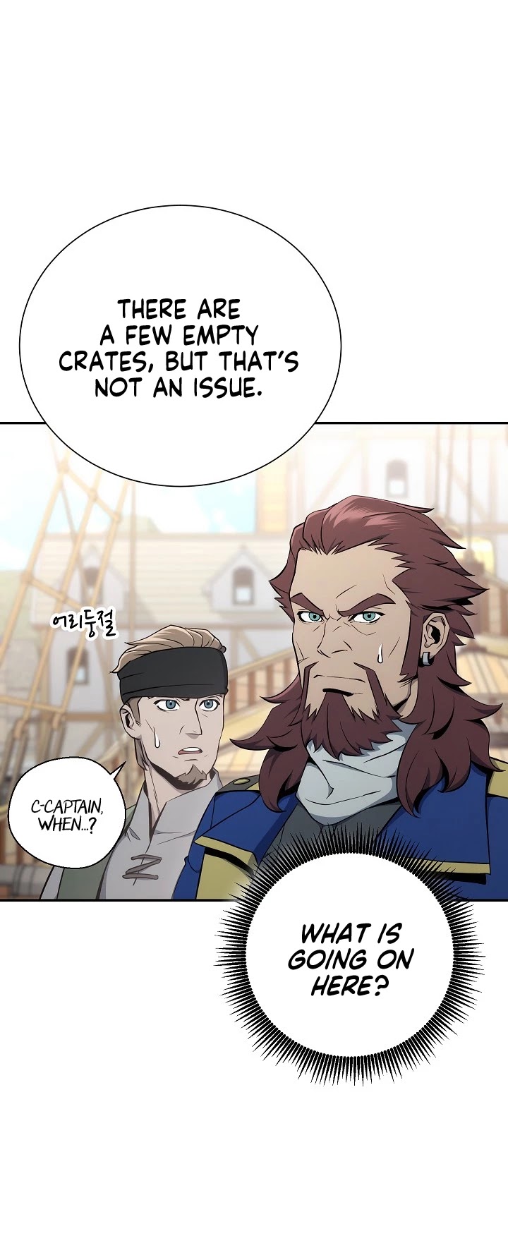 Skeleton Soldier Couldn’t Protect the Dungeon Chapter 164 page 21 - Chapter 164