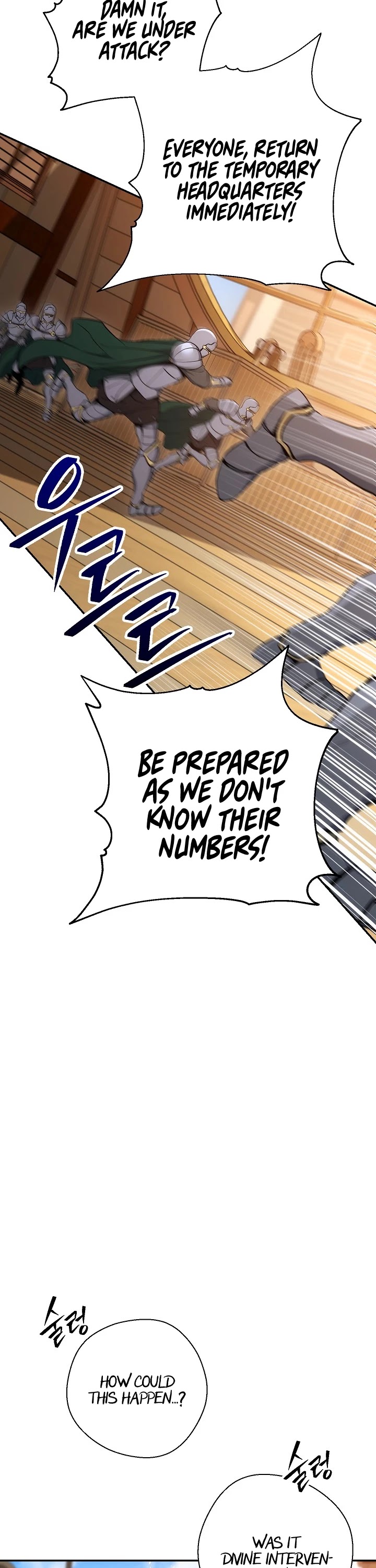 Skeleton Soldier Couldn’t Protect the Dungeon Chapter 164 page 27 - Chapter 164