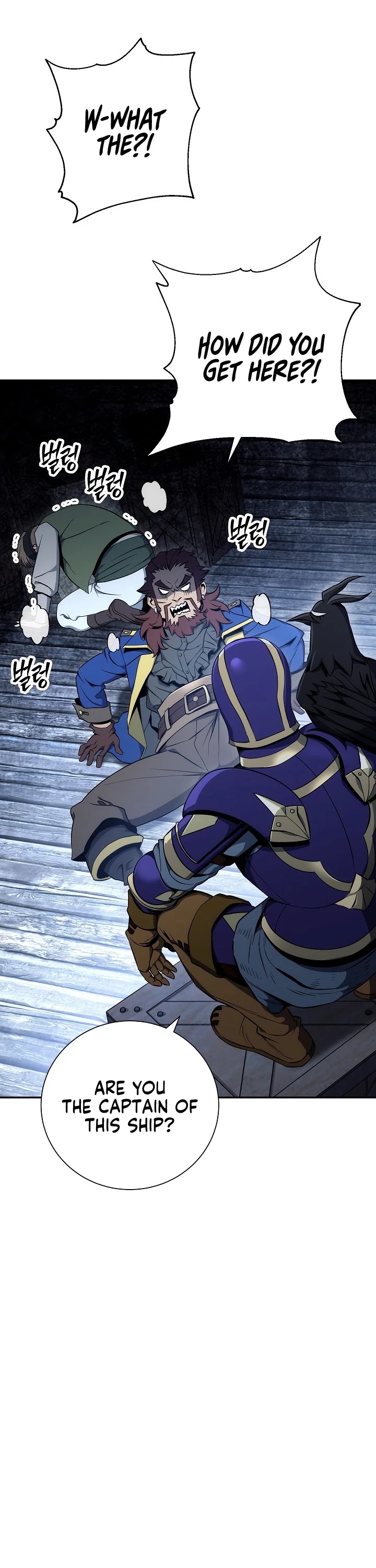 Skeleton Soldier Couldn’t Protect the Dungeon Chapter 164 page 38 - Chapter 164