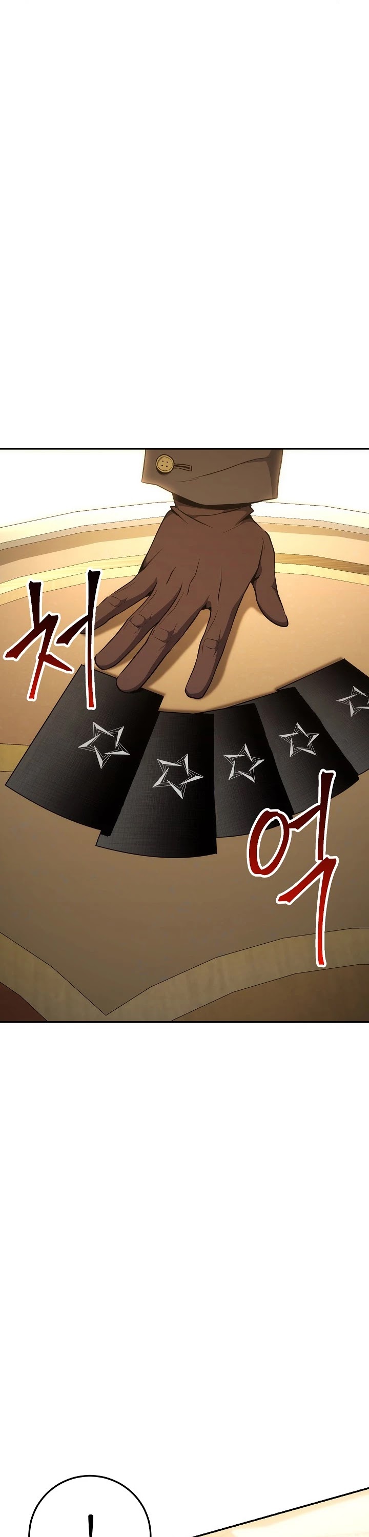 Skeleton Soldier Couldn’t Protect the Dungeon Chapter 164 page 46 - Chapter 164