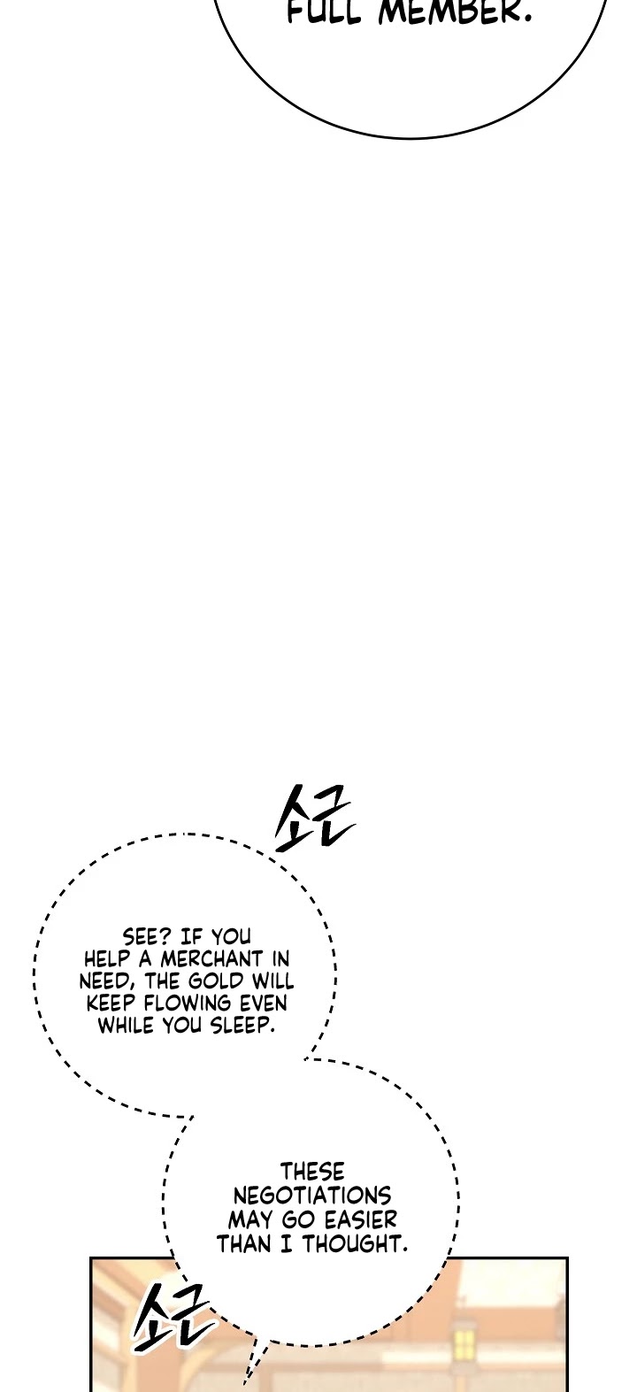 Skeleton Soldier Couldn’t Protect the Dungeon Chapter 164 page 48 - Chapter 164