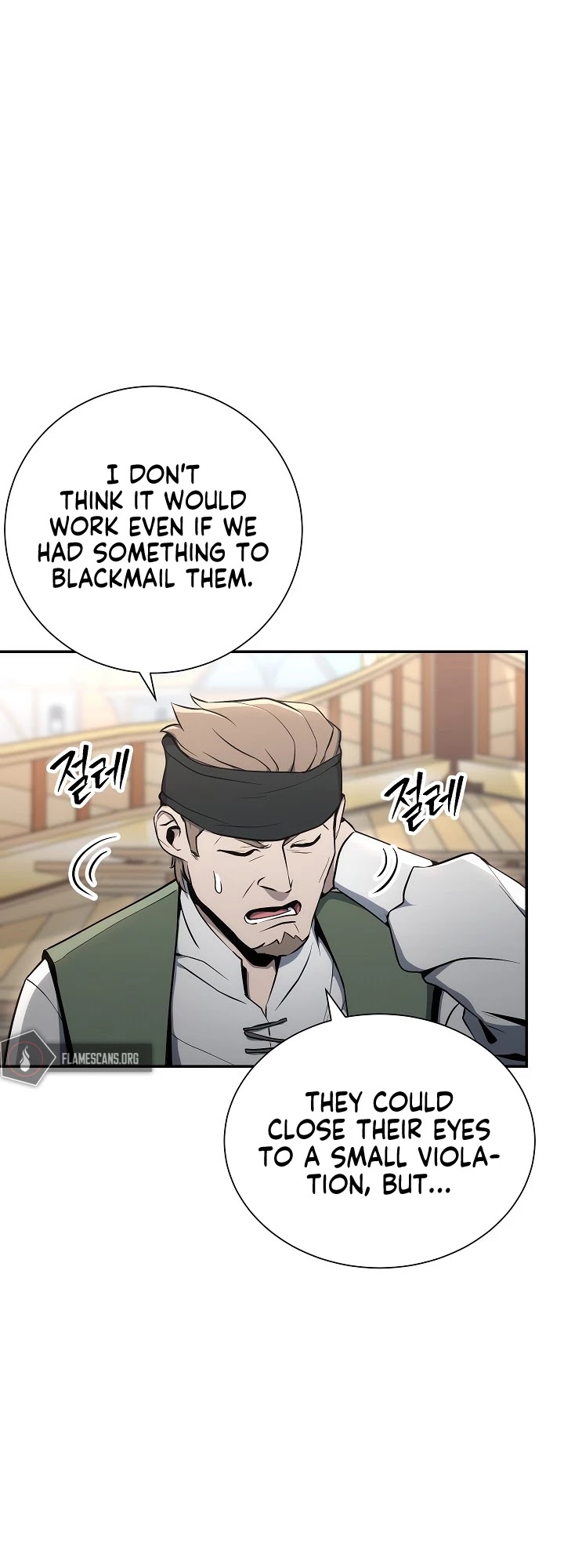 Skeleton Soldier Couldn’t Protect the Dungeon Chapter 164 page 5 - Chapter 164