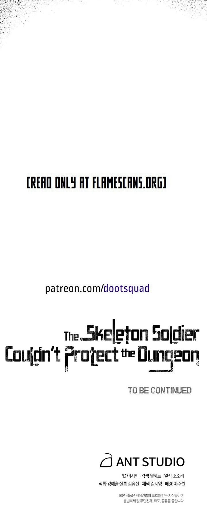 Skeleton Soldier Couldn’t Protect the Dungeon Chapter 164 page 60 - Chapter 164