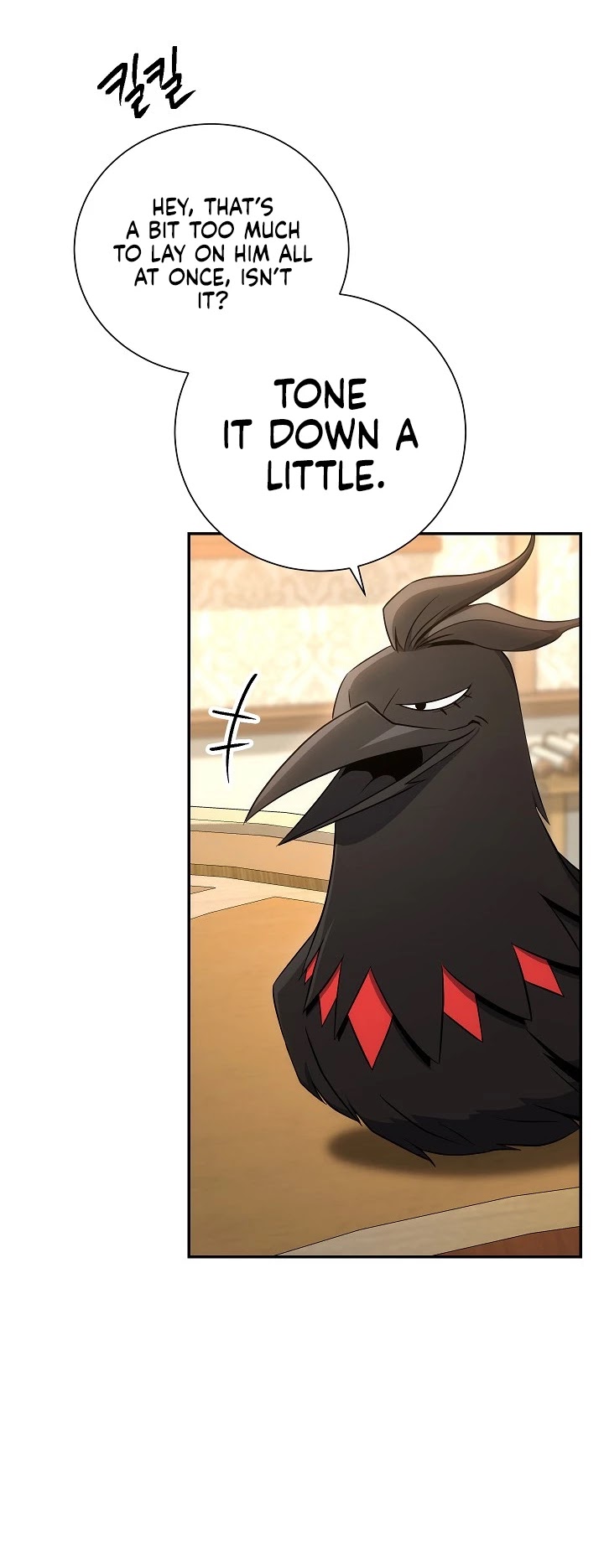 Skeleton Soldier Couldn’t Protect the Dungeon Chapter 165 page 32 - Chapter 165