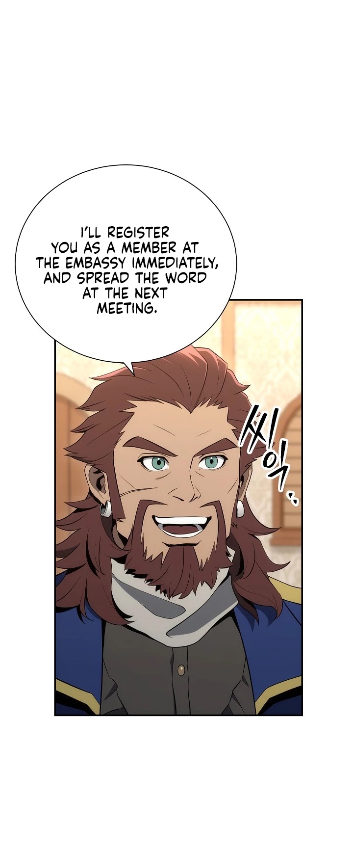 Skeleton Soldier Couldn’t Protect the Dungeon Chapter 165 page 45 - Chapter 165