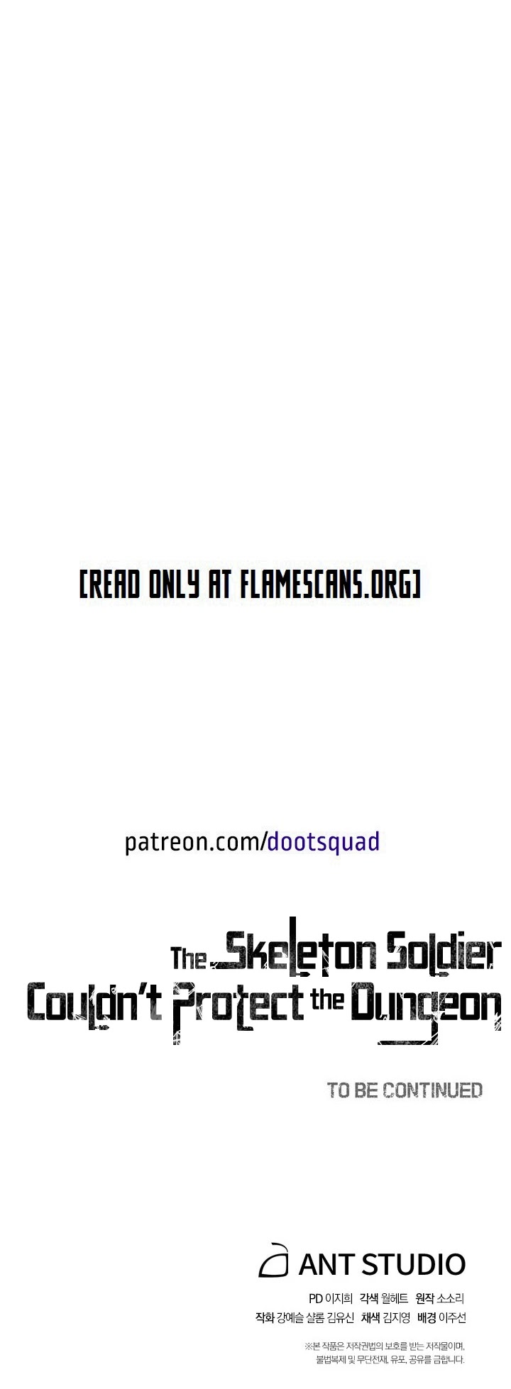 Skeleton Soldier Couldn’t Protect the Dungeon Chapter 165 page 69 - Chapter 165