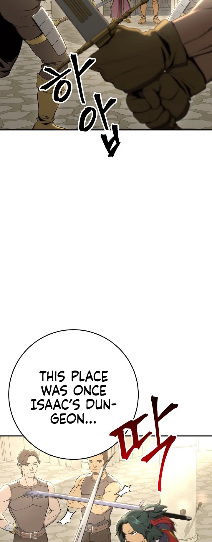 Skeleton Soldier Couldn’t Protect the Dungeon Chapter 166 page 32 - Chapter 166