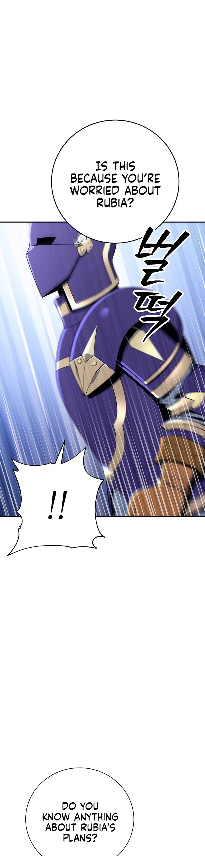 Skeleton Soldier Couldn’t Protect the Dungeon Chapter 166 page 58 - Chapter 166