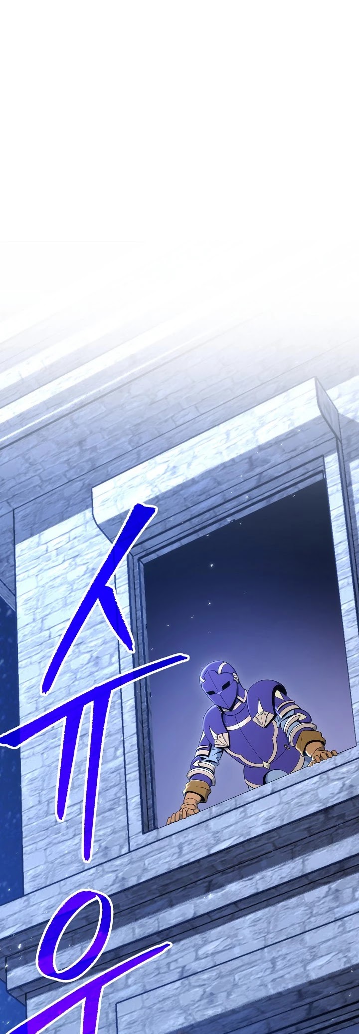 Skeleton Soldier Couldn’t Protect the Dungeon Chapter 166 page 60 - Chapter 166