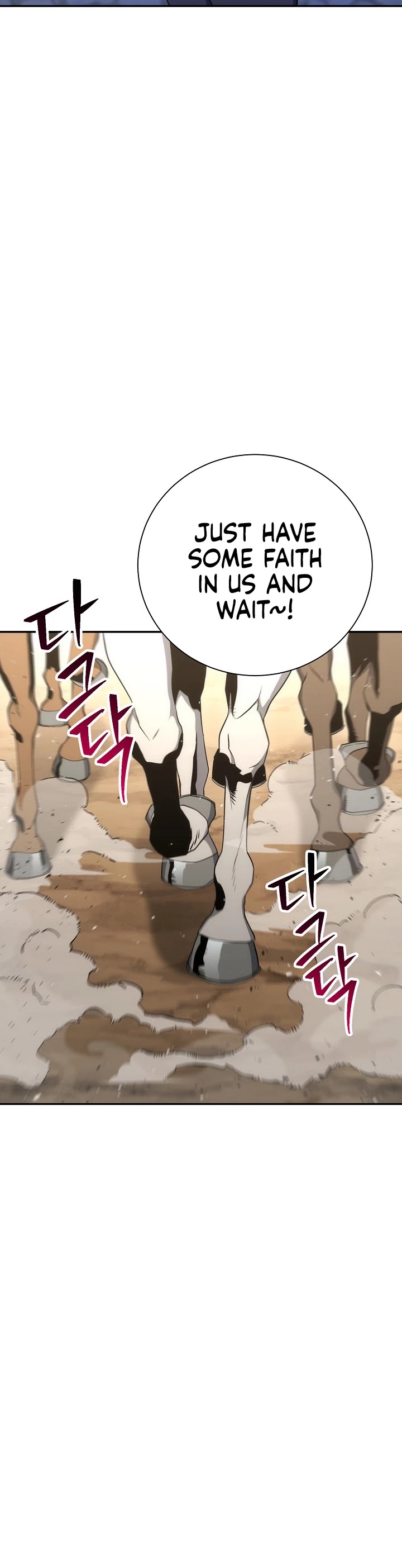 Skeleton Soldier Couldn’t Protect the Dungeon Chapter 166 page 64 - Chapter 166