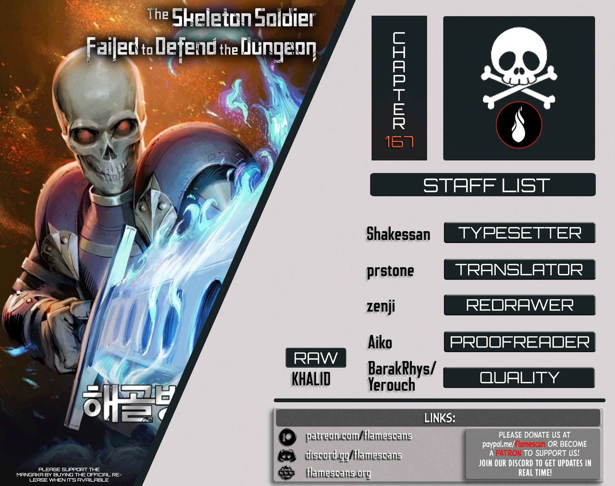 Skeleton Soldier Couldn’t Protect the Dungeon Chapter 167 page 1 - Chapter 167