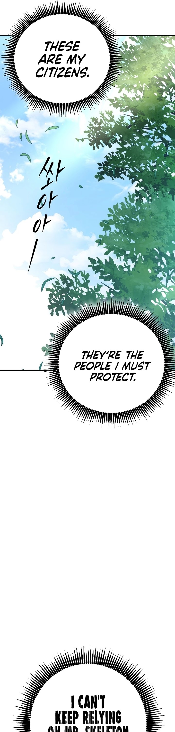 Skeleton Soldier Couldn’t Protect the Dungeon Chapter 167 page 30 - Chapter 167