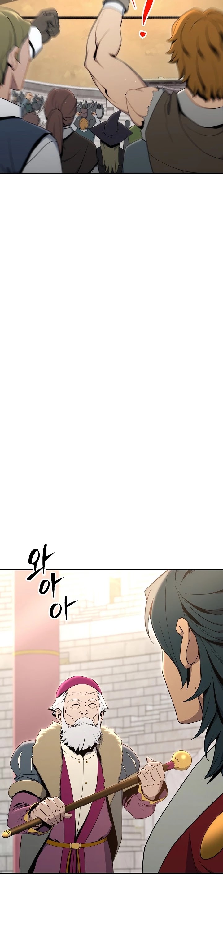 Skeleton Soldier Couldn’t Protect the Dungeon Chapter 167 page 35 - Chapter 167