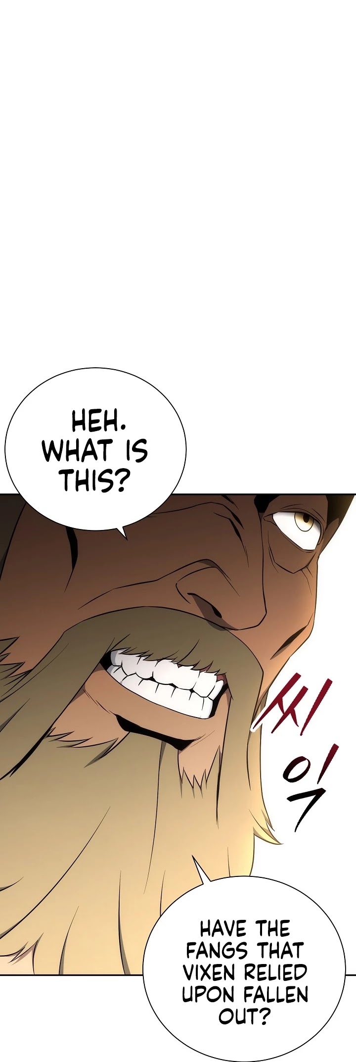 Skeleton Soldier Couldn’t Protect the Dungeon Chapter 167 page 45 - Chapter 167