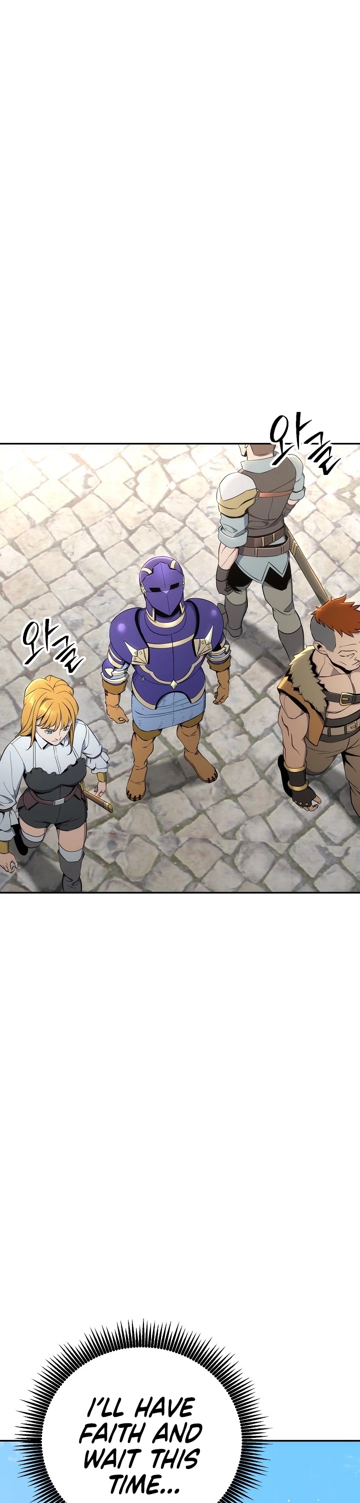 Skeleton Soldier Couldn’t Protect the Dungeon Chapter 167 page 6 - Chapter 167