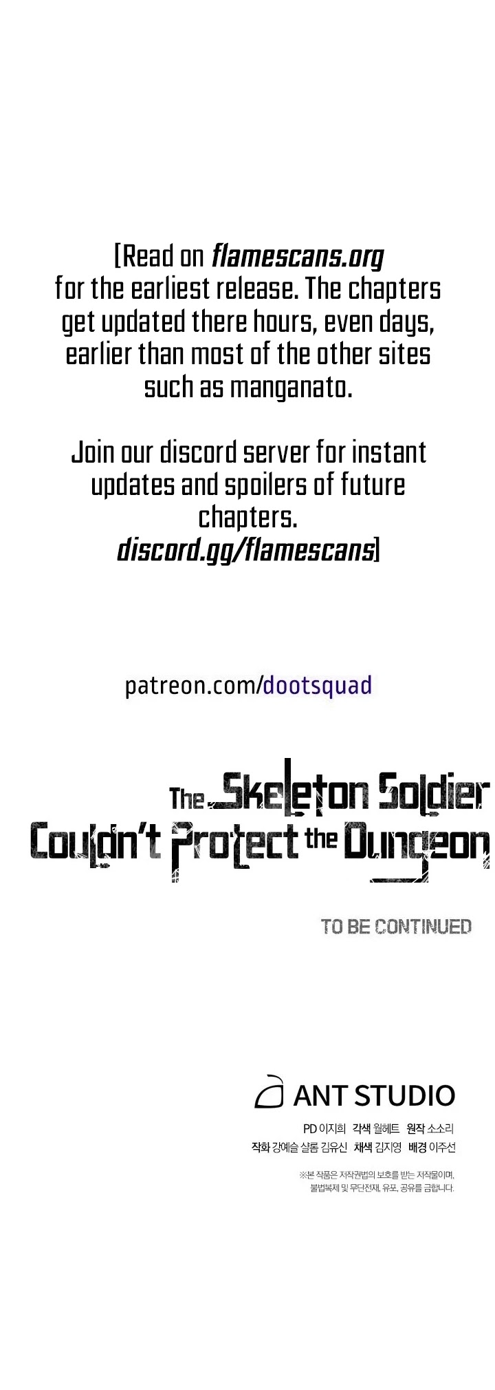 Skeleton Soldier Couldn’t Protect the Dungeon Chapter 167 page 67 - Chapter 167