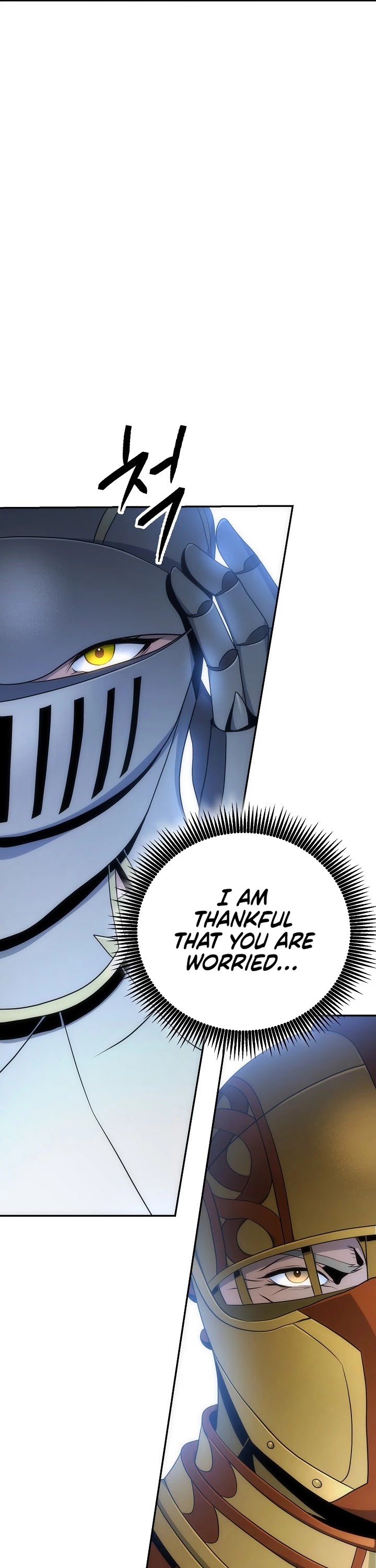 Skeleton Soldier Couldn’t Protect the Dungeon Chapter 168 page 14 - Chapter 168