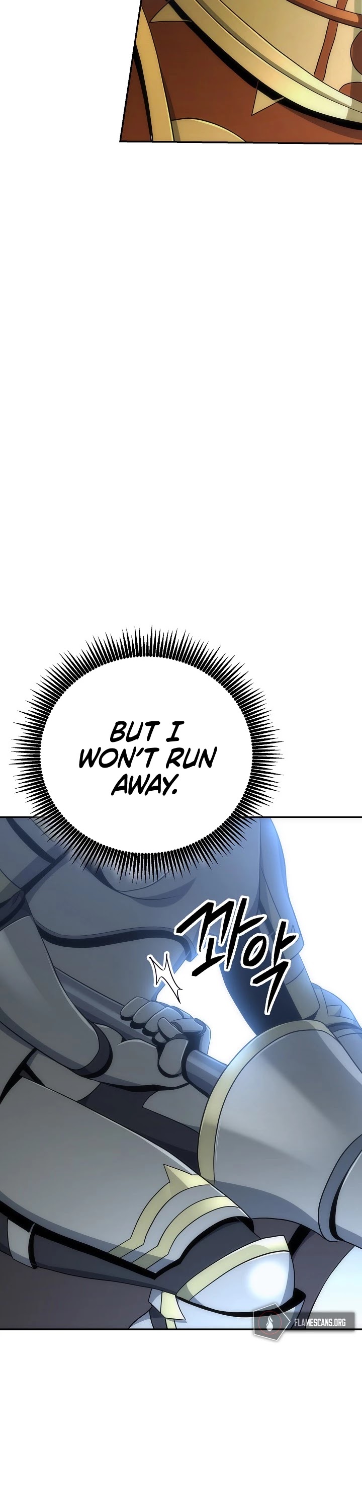 Skeleton Soldier Couldn’t Protect the Dungeon Chapter 168 page 15 - Chapter 168