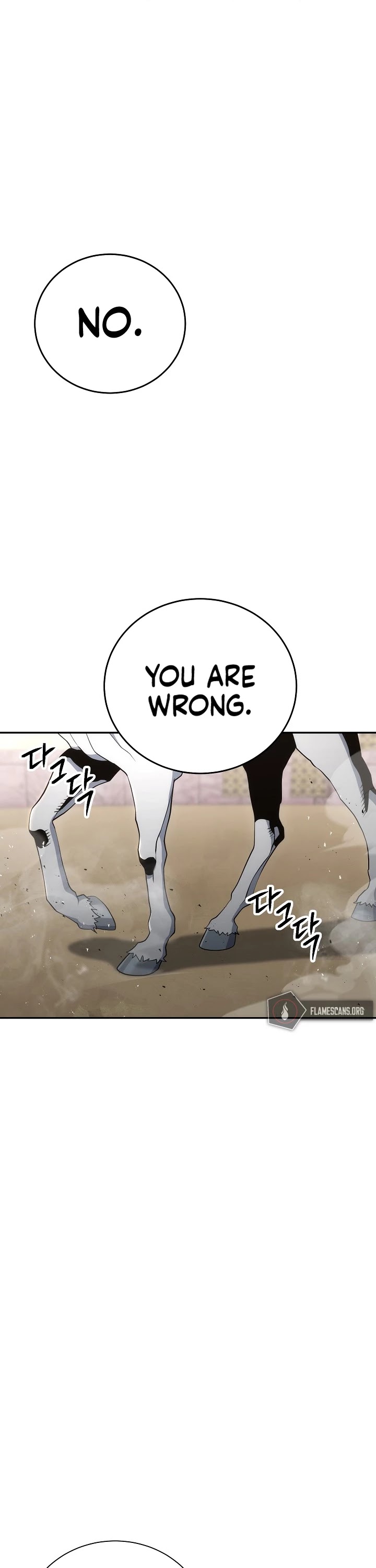 Skeleton Soldier Couldn’t Protect the Dungeon Chapter 168 page 38 - Chapter 168